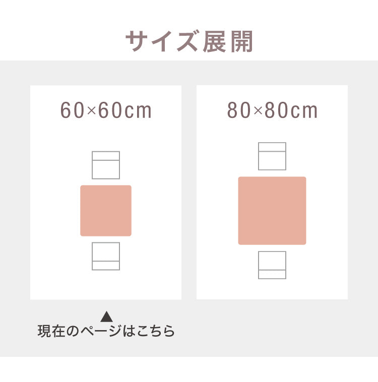 カフェテーブル 1人暮らし ホワイト グレー ブラック 幅60cm 高さ70cm 耐荷重100kg 正方形 北欧 シンプル カフェ風 韓国風 ナチュラル バイカラー 2人掛け ダイニングテーブル コーヒーテーブル テーブル ミニテーブル