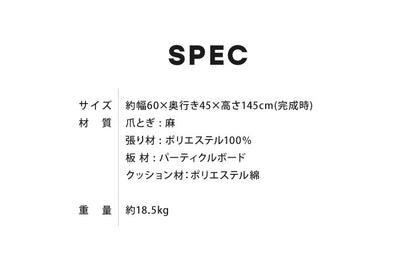 キャットタワー おしゃれ 据え置き 多頭飼い ハンモック付き キャットハウス 爪とぎ  おもちゃ 転倒防止 ペット 猫 ねこ タワー 麻紐 猫用品 ペット用品 頑丈 安定 室内 運動不足 ストレス解消 猫タワー 爪研ぎ 麻紐 ねこ 猫 ネコ