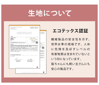 キャットタワー 据え置き スリム 省スペース おしゃれ ハンモック付 高さ130cm 猫タワー キャットハウス 爪とぎ 運動不足 ストレス解消 猫用品 ペット用品 頑丈 安定 猫 ねこ 隠れ家 多頭飼い 猫ハウス おもちゃ 爪研ぎ 麻紐 子猫