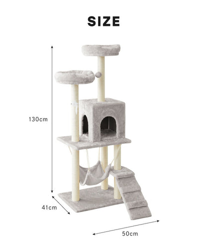 キャットタワー 据え置き スリム 省スペース おしゃれ ハンモック付 高さ130cm 猫タワー キャットハウス 爪とぎ 運動不足 ストレス解消 猫用品 ペット用品 頑丈 安定 猫 ねこ 隠れ家 多頭飼い 猫ハウス おもちゃ 爪研ぎ 麻紐 子猫