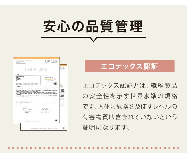 キャットタワー スリム 据え置き ハンモック付き 46×46cm 高さ153cm 省スペース おしゃれ 猫 猫用品 ペット用品 タワー 爪とぎ ハンモック コンパクト ベージュ グレー