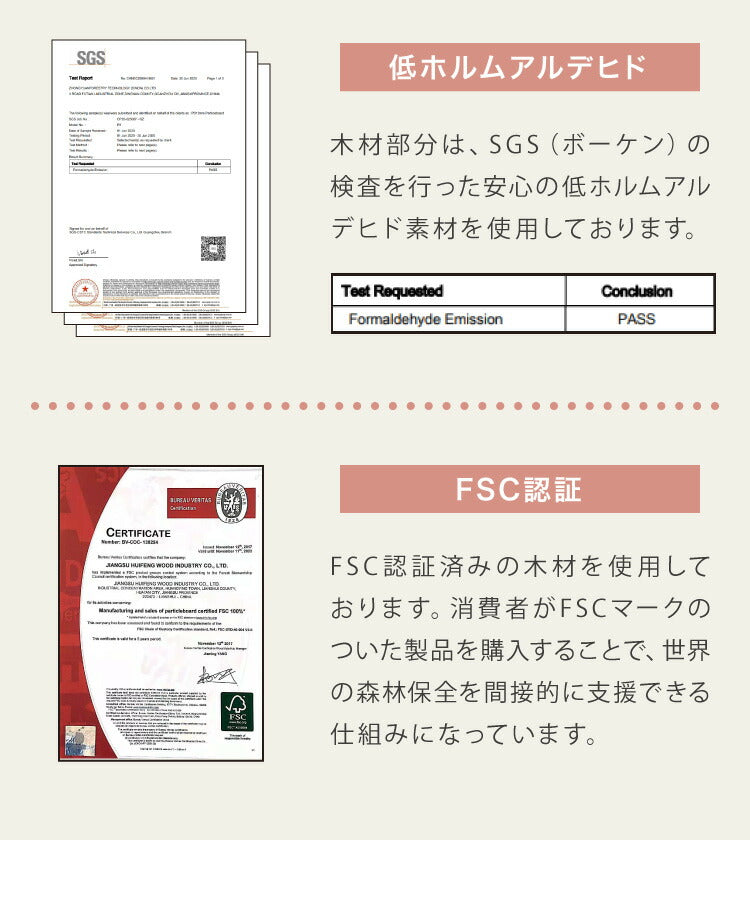 キャットタワー スリム 据え置き ハンモック付き 46×46cm 高さ153cm 省スペース おしゃれ 猫 猫用品 ペット用品 タワー 爪とぎ ハンモック コンパクト ベージュ グレー