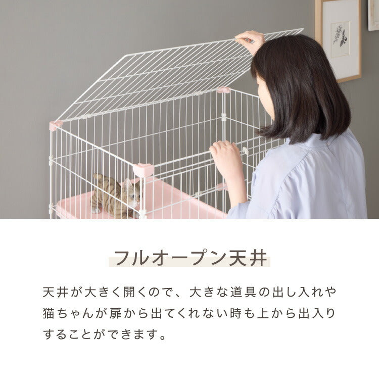 リコメン堂限定オリジナルカラー 2色】 猫 ケージ キャットケージ 3段