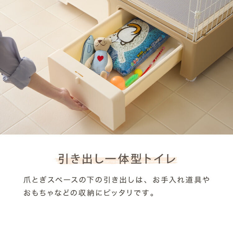 リコメン堂限定オリジナルカラー 2色】 猫 ケージ キャットケージ 3段