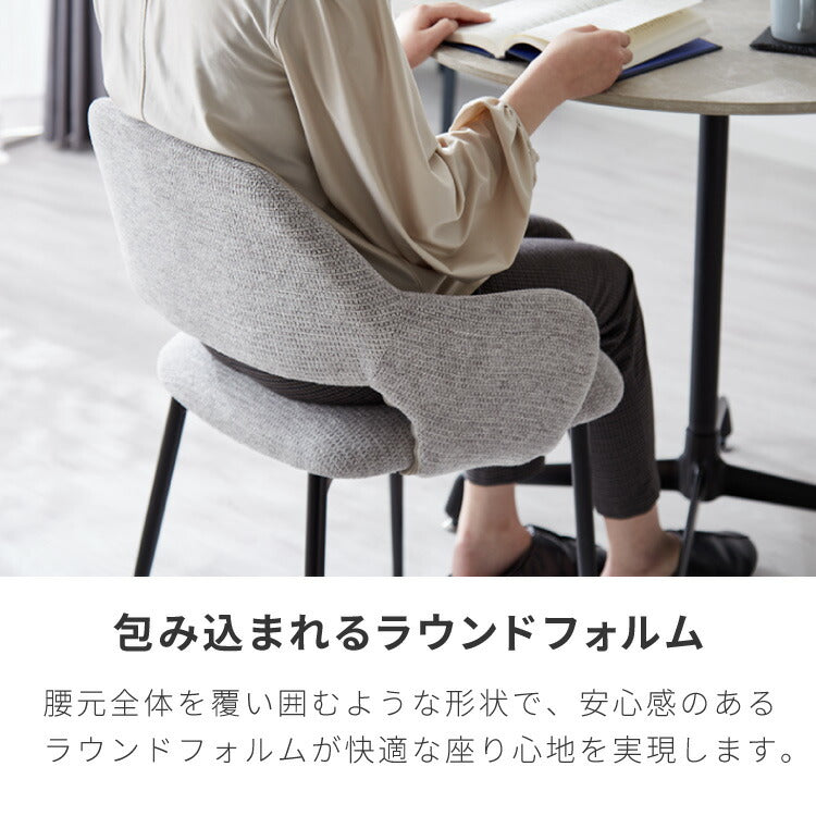 ダイニングチェア 1脚 肘付き ヴィンテージ ダイニング チェア 椅子 イス レザー調 スチール 肘付 北欧 おしゃれ 食卓椅子 ダイニング椅子 ビンテージ カフェチェア テレワーク