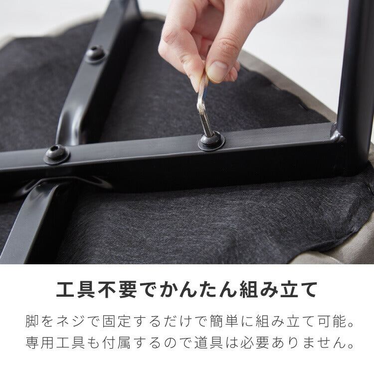 ダイニングチェア 1脚 肘付き ヴィンテージ ダイニング チェア 椅子 イス レザー調 スチール 肘付 北欧 おしゃれ 食卓椅子 ダイニング椅子 ビンテージ カフェチェア テレワーク