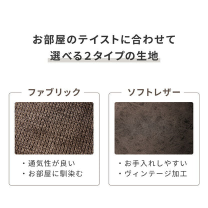 ダイニングチェア 1脚 肘付き ヴィンテージ ダイニング チェア 椅子 イス レザー調 スチール 肘付 北欧 おしゃれ 食卓椅子 ダイニング椅子 ビンテージ カフェチェア テレワーク