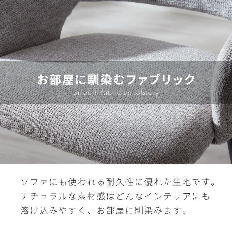 ダイニングチェア 1脚 肘付き ヴィンテージ ダイニング チェア 椅子 イス レザー調 スチール 肘付 北欧 おしゃれ 食卓椅子 ダイニング椅子 ビンテージ カフェチェア テレワーク