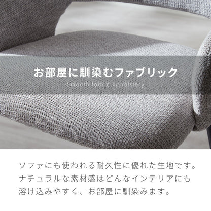 ダイニングチェア 1脚 肘付き ヴィンテージ ダイニング チェア 椅子 イス レザー調 スチール 肘付 北欧 おしゃれ 食卓椅子 ダイニング椅子 ビンテージ カフェチェア テレワーク