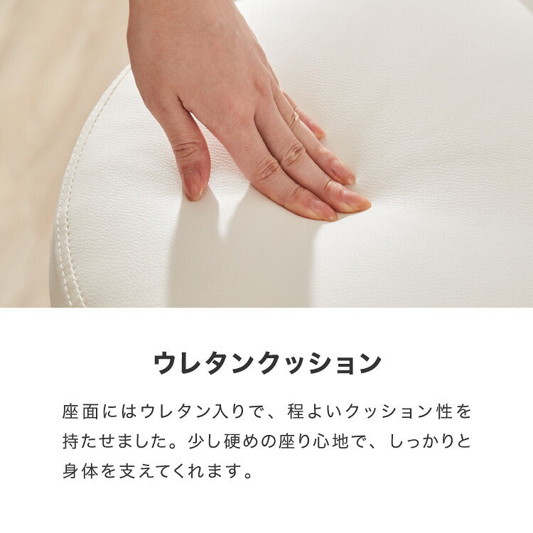 カウンターチェア 背もたれ付き キャスター付き ガス式昇降 360°回転式 昇降式 モダン ヴィンテージ おしゃれ バーチェア ハイスツール チェア イス スツール カフェ キッチン 1脚 2脚 セット