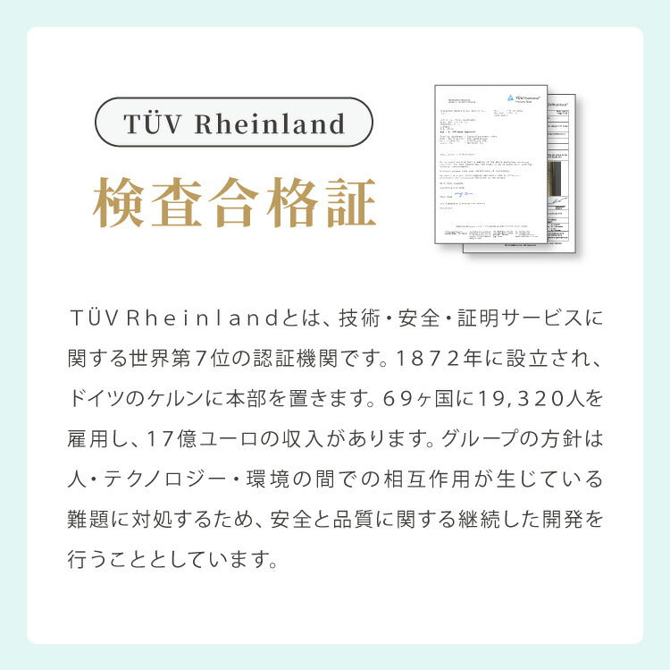 カウンターチェア 背もたれ付き キャスター付き ガス式昇降 360°回転式 昇降式 モダン ヴィンテージ おしゃれ バーチェア ハイスツール チェア イス スツール カフェ キッチン 1脚 2脚 セット