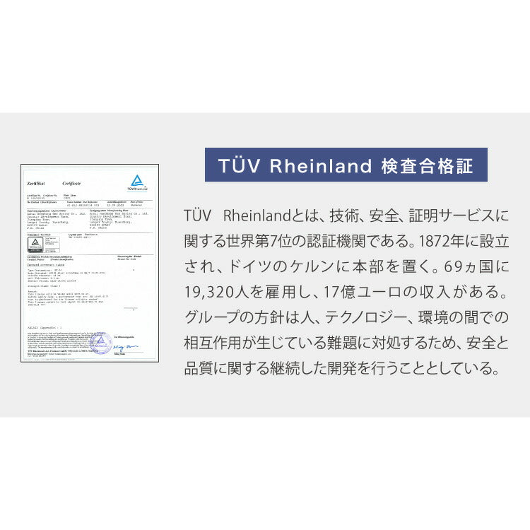 カウンターチェア 1脚単品 木製 天然木 高さ調節 昇降式 脚置き付き 北欧 おしゃれ シンプル モダン ナチュラル バーチェア ダイニングチェア スツール 座り心地 木目 カフェ 椅子 インテリア