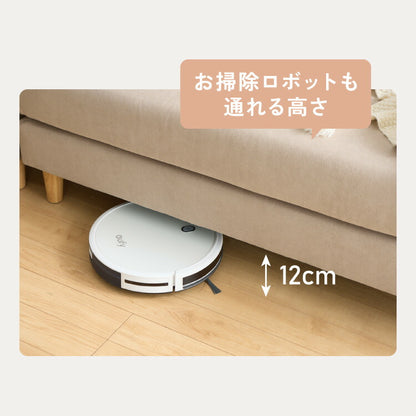 ソファー 2人掛け 3人掛け 幅180cm カバーリングソファ オットマン カウチ 洗える ポケットコイル クッション L字 ソファーベッド おしゃれ