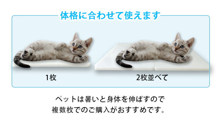 大理石 マット 猫 販売