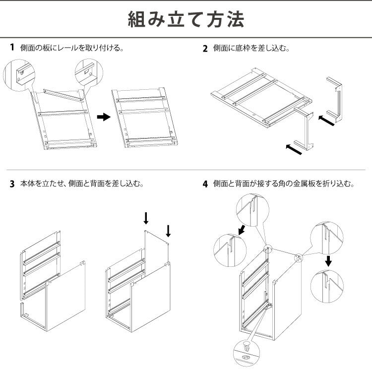 Roomnhome デスクワゴン 3段 キャビネット キャスター付き オフィスワゴン 書類ケース サイドワゴンキャビネット 縦型ファイルキャビネット キャスター付き 可動式キャビネット 韓国インテリア