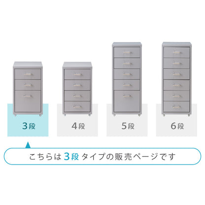 Roomnhome デスクワゴン 3段 キャビネット キャスター付き オフィスワゴン 書類ケース サイドワゴンキャビネット 縦型ファイルキャビネット キャスター付き 可動式キャビネット 韓国インテリア
