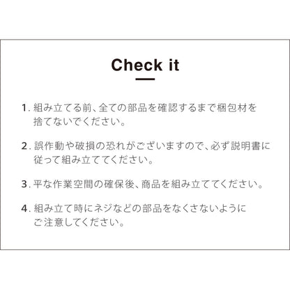Roomnhome デスクワゴン 4段 キャビネット キャスター付き オフィスワゴン 書類ケース サイドワゴンキャビネット 縦型ファイルキャビネット キャスター付き 可動式キャビネット 韓国インテリア