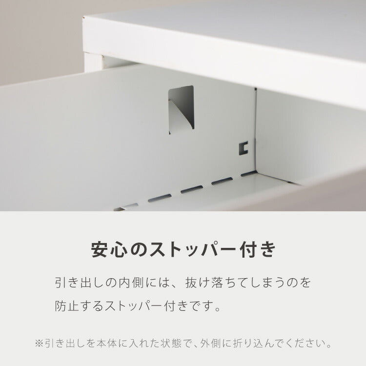 Roomnhome デスクワゴン 4段 キャビネット キャスター付き オフィス