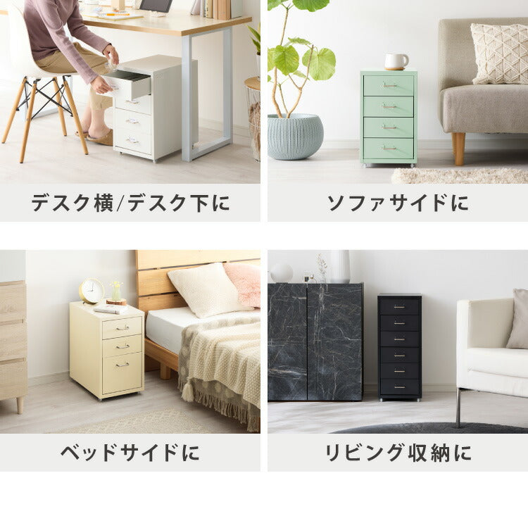 Roomnhome デスクワゴン 4段 キャビネット キャスター付き オフィス