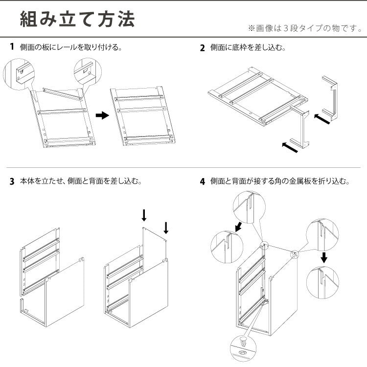 Roomnhome デスクワゴン 5段 キャビネット キャスター付き オフィスワゴン 書類ケース サイドワゴンキャビネット 縦型ファイルキャビネット キャスター付き 可動式キャビネット 韓国インテリア