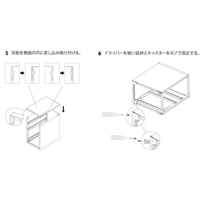 Roomnhome デスクワゴン 5段 キャビネット キャスター付き オフィスワゴン 書類ケース サイドワゴンキャビネット 縦型ファイルキャビネット キャスター付き 可動式キャビネット 韓国インテリア