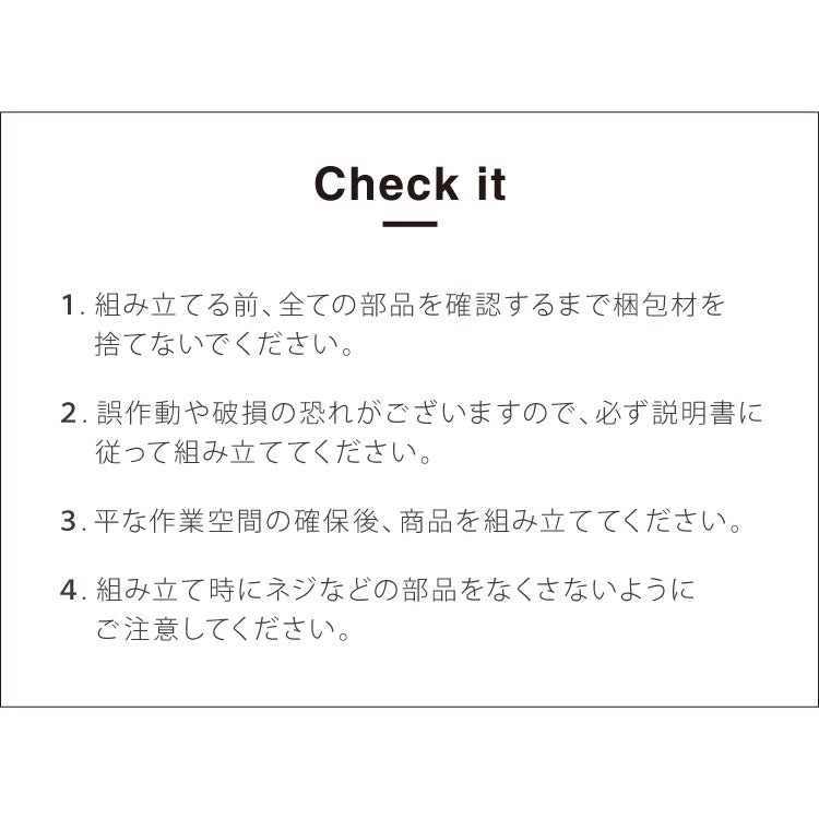 Roomnhome デスクワゴン 5段 キャビネット キャスター付き オフィスワゴン 書類ケース サイドワゴンキャビネット 縦型ファイルキャビネット キャスター付き 可動式キャビネット 韓国インテリア