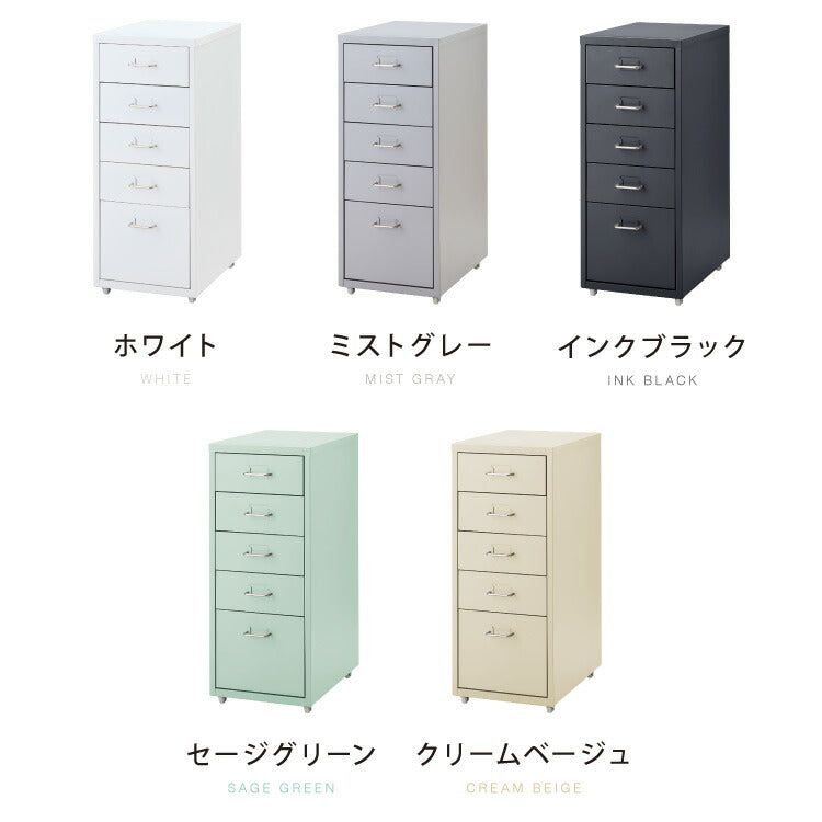 Roomnhome デスクワゴン 5段 キャビネット キャスター付き オフィスワゴン 書類ケース サイドワゴンキャビネット 縦型ファイルキャビネット キャスター付き 可動式キャビネット 韓国インテリア