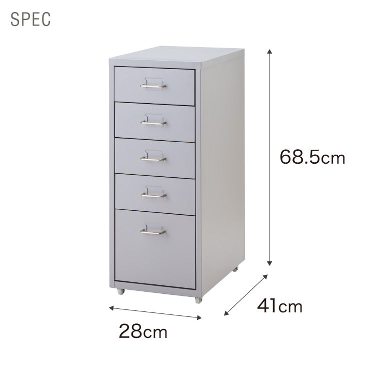 Roomnhome デスクワゴン 5段 キャビネット キャスター付き オフィスワゴン 書類ケース サイドワゴンキャビネット 縦型ファイルキャビネット キャスター付き 可動式キャビネット 韓国インテリア