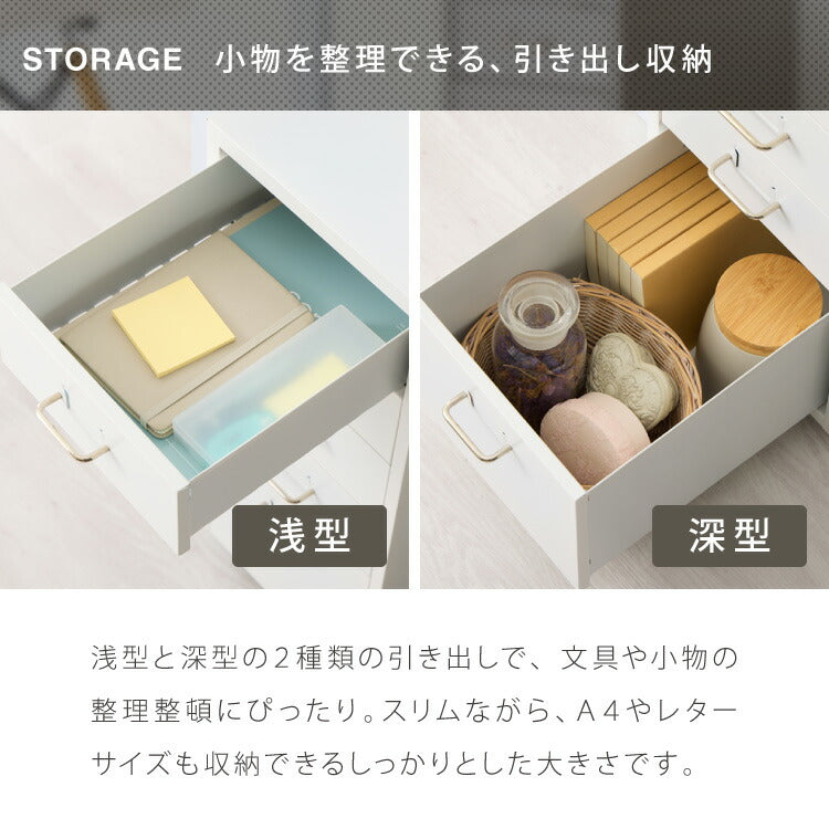 Roomnhome デスクワゴン 5段 キャビネット キャスター付き オフィスワゴン 書類ケース サイドワゴンキャビネット 縦型ファイルキャビネット キャスター付き 可動式キャビネット 韓国インテリア