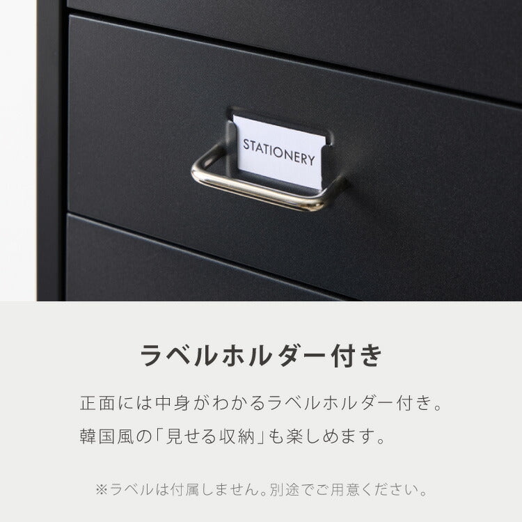 Roomnhome デスクワゴン 5段 キャビネット キャスター付き オフィスワゴン 書類ケース サイドワゴンキャビネット 縦型ファイルキャビネット キャスター付き 可動式キャビネット 韓国インテリア