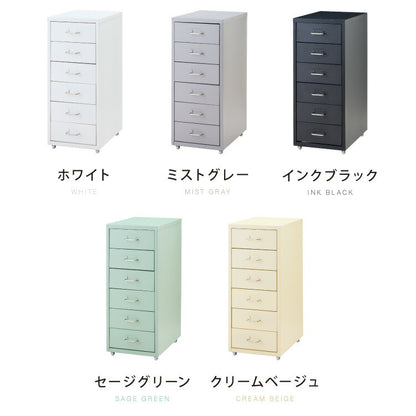 Roomnhome デスクワゴン 6段 キャビネット キャスター付き オフィスワゴン 書類ケース サイドワゴンキャビネット 縦型ファイルキャビネット キャスター付き 可動式キャビネット 韓国インテリア