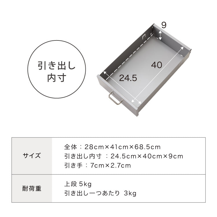 Roomnhome デスクワゴン 6段 キャビネット キャスター付き オフィスワゴン 書類ケース サイドワゴンキャビネット 縦型ファイルキャビネット キャスター付き 可動式キャビネット 韓国インテリア