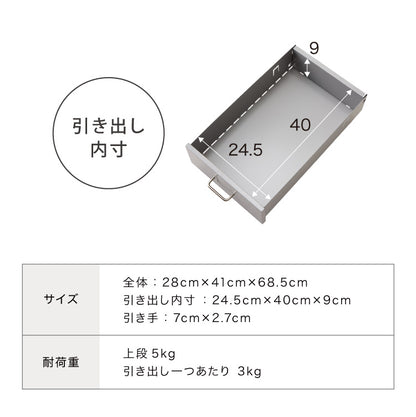 Roomnhome デスクワゴン 6段 キャビネット キャスター付き オフィスワゴン 書類ケース サイドワゴンキャビネット 縦型ファイルキャビネット キャスター付き 可動式キャビネット 韓国インテリア