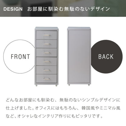 Roomnhome デスクワゴン 6段 キャビネット キャスター付き オフィスワゴン 書類ケース サイドワゴンキャビネット 縦型ファイルキャビネット キャスター付き 可動式キャビネット 韓国インテリア