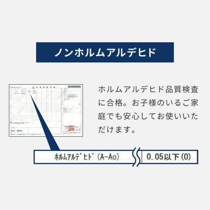 ダイニングマット 透明 クリア 撥水 180×180cm 厚さ1.5cm 厚手 PVC エンボス加工 透明 防水 めくれにくい 吸着 フリーカット フロアマット チェアマット キッチンマット テーブルマット ノンホルム 傷防止 反射防止