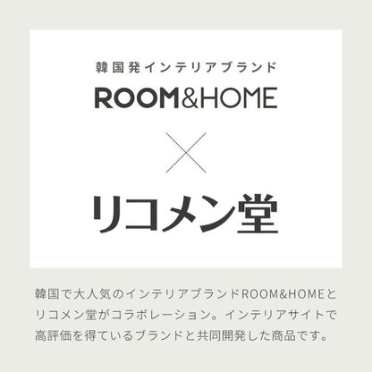 【roomnhome×リコメン堂】ダイニングチェア 回転 肘付 単品 レザー ブークレ セントラルラウンダチェア おしゃれ 回転式 回転チェア デスクチェア 韓国インテリア