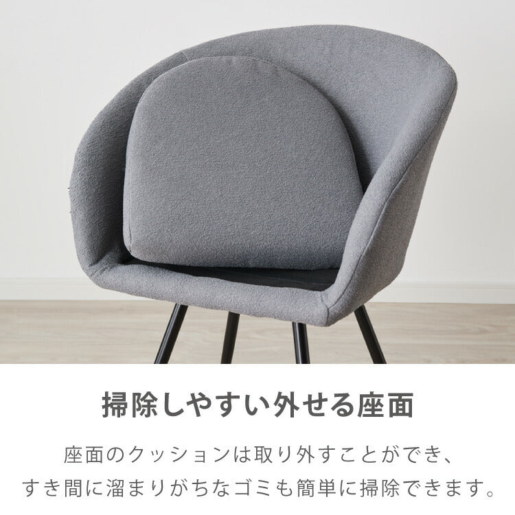 【roomnhome×リコメン堂】ダイニングチェア 回転 肘付 単品 レザー ブークレ セントラルラウンダチェア おしゃれ 回転式 回転チェア デスクチェア 韓国インテリア