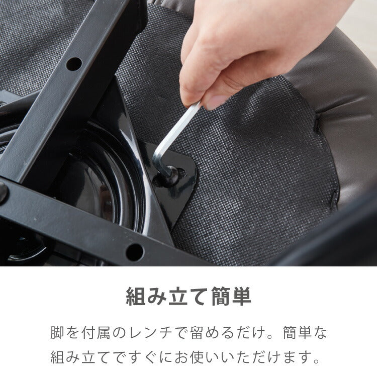 【roomnhome×リコメン堂】ダイニングチェア 回転 肘付 単品 レザー ブークレ セントラルラウンダチェア おしゃれ 回転式 回転チェア デスクチェア 韓国インテリア