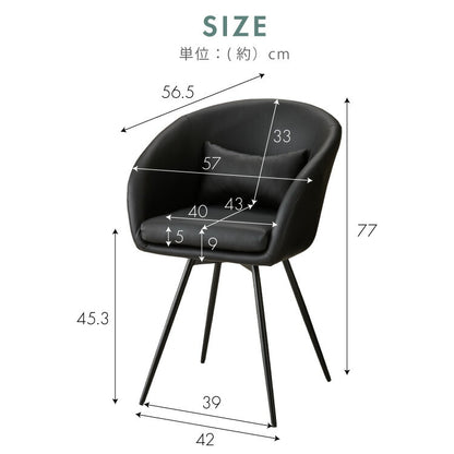 【roomnhome×リコメン堂】ダイニングチェア 回転 肘付 単品 レザー ブークレ セントラルラウンダチェア おしゃれ 回転式 回転チェア デスクチェア 韓国インテリア
