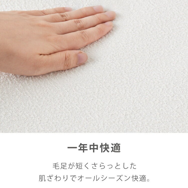 【roomnhome×リコメン堂】ダイニングチェア 回転 肘付 単品 レザー ブークレ セントラルラウンダチェア おしゃれ 回転式 回転チェア デスクチェア 韓国インテリア