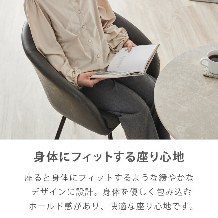 【roomnhome×リコメン堂】ダイニングチェア 回転 肘付 単品 レザー ブークレ セントラルラウンダチェア おしゃれ 回転式 回転チェア デスクチェア 韓国インテリア