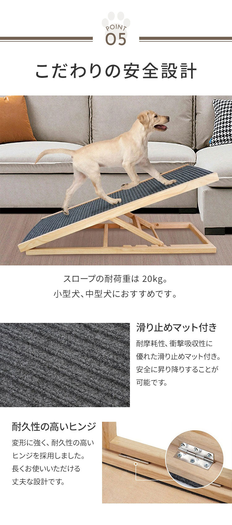 ペット ステップ おすすめ 販売