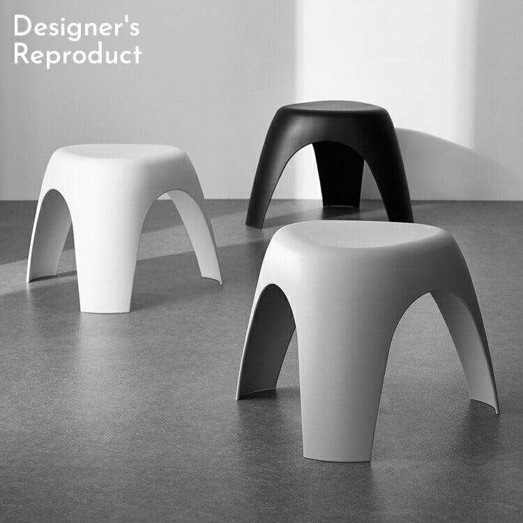 エレファントスツール vitra 柳宗理 elephant stool ヴィトラ 軽量 スタッキング スツール チェア 椅子 イス シンプル モダン  マット モノトーン おしゃれ リプロダクト デザイナーズ ホワイト ブラック グレー