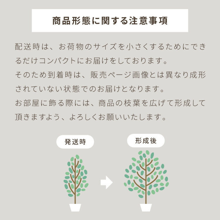 人工観葉植物 オリーブ フェイクグリーン 大型 オリーブ 135cm おしゃれ ナチュラル シンプル フェイク 造花 リアル 観葉植物 リビング インテリア 葉 引越し 玄関 室内 お手入れ不要 ギフト お祝いプレゼント