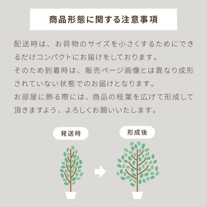 人工観葉植物 オリーブ フェイクグリーン 大型 オリーブ 135cm おしゃれ ナチュラル シンプル フェイク 造花 リアル 観葉植物 リビング インテリア 葉 引越し 玄関 室内 お手入れ不要 ギフト お祝いプレゼント