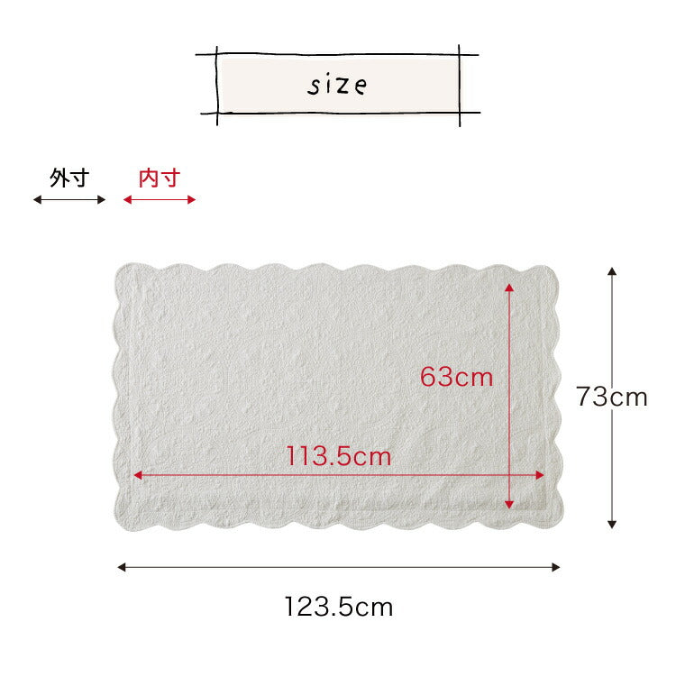 長座布団カバー ロング 洗える 綿100% 113×63cm シンプル カバー ごろ寝マット ごろ寝クッション 長座布団 マット クッション 座布団 アイボリー 北欧 綿 コットン コットン100%