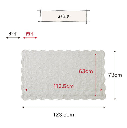 長座布団カバー ロング 洗える 綿100% 113×63cm シンプル カバー ごろ寝マット ごろ寝クッション 長座布団 マット クッション 座布団 アイボリー 北欧 綿 コットン コットン100%