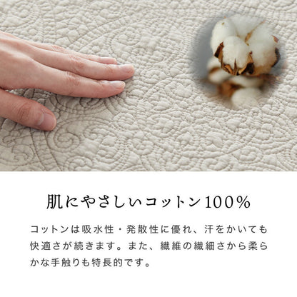 長座布団カバー ロング 洗える 綿100% 113×63cm シンプル カバー ごろ寝マット ごろ寝クッション 長座布団 マット クッション 座布団 アイボリー 北欧 綿 コットン コットン100%