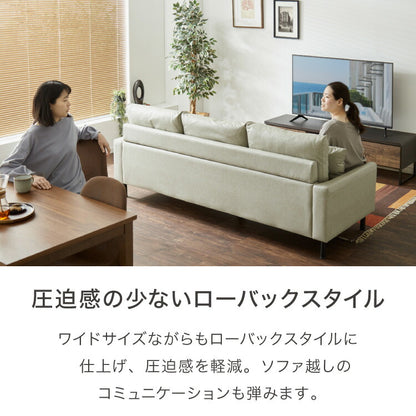 ソファ カウチソファ コンセント USB 充電 3人掛け L字型 あぐら ファブリックレザー 幅210 カウチ 組合せ ヴィンテージ 家族 リビング 革風 ルンバ お掃除 オットマン ロータイプ おしゃれ 座り心地(代引不可)