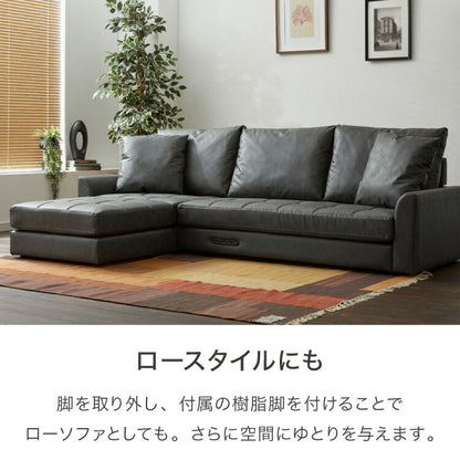 ソファ カウチソファ コンセント USB 充電 3人掛け L字型 あぐら ファブリックレザー 幅210 カウチ 組合せ ヴィンテージ 家族 リビング 革風 ルンバ お掃除 オットマン ロータイプ おしゃれ 座り心地(代引不可)